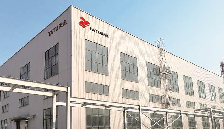 Production base in Nanchang